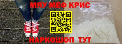 мдпв Гай