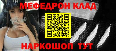jwh Гусиноозёрск