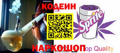 скорость mdpv Гатчина
