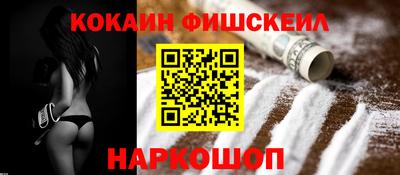 jwh Гусиноозёрск
