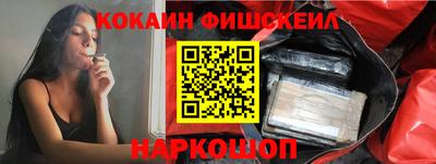 jwh Гусиноозёрск