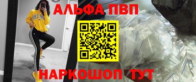 мет Гусь-Хрустальный