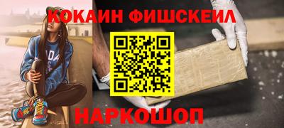 прущий лед Гусев