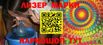 мдпв Гай