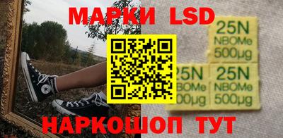 мдпв Гай