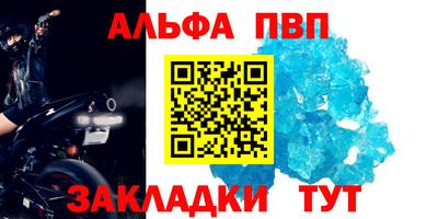 jwh Гусиноозёрск