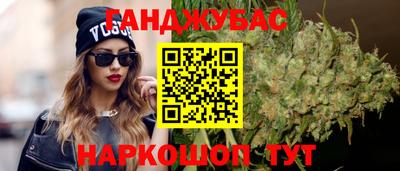 спайс Гагарин