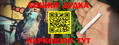 скорость mdpv Гатчина