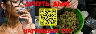 скорость mdpv Гатчина