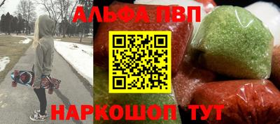 мет Гусь-Хрустальный