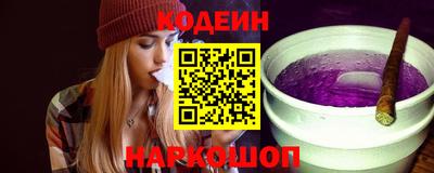 скорость mdpv Гатчина