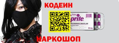 jwh Гусиноозёрск