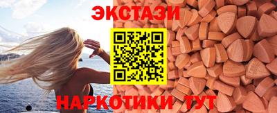 скорость mdpv Гатчина