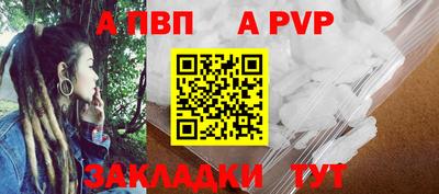 мдпв Гай