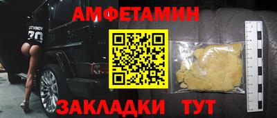 мдпв Гай