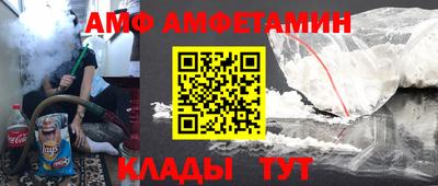 спайс Гагарин