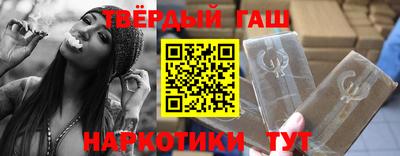 прущий лед Гусев