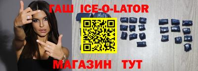мет Гусь-Хрустальный