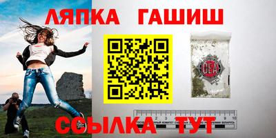 мдпв Гай