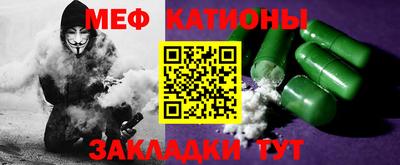мдпв Гай