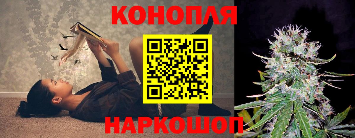 МАРИХУАНА ГИДРОПОН Мурино